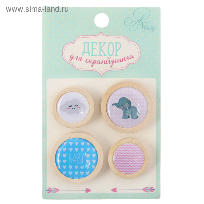 Деревянное украшение "Сладкие сны"