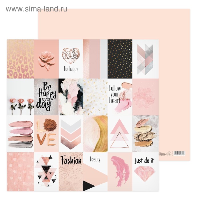 Бумага  My dreams