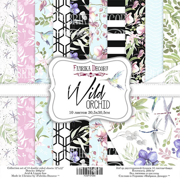 Набор скрапбумаги "Wild orchid" Фабрика декору 30,5x30,5см