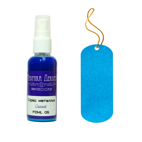 Спрей металлик "Синий"