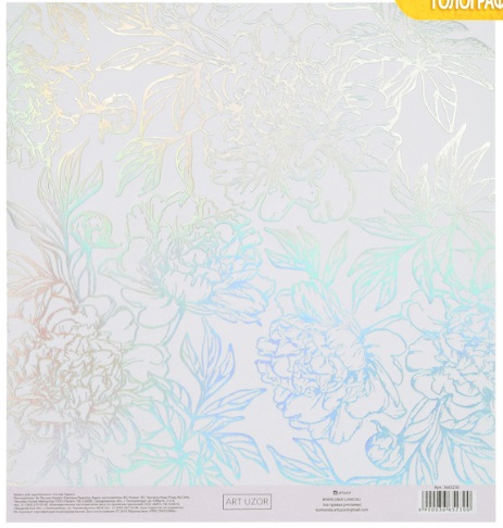 Бумага для скрапбукинга с голографическим фольгированием «Цветочные мечты», 20 × 21.5 см, 250 г/м