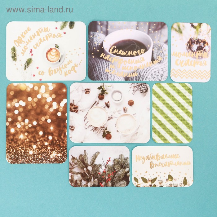 Карточки для скрапбукинга «Зимние грёзы», 10 × 10,5 см