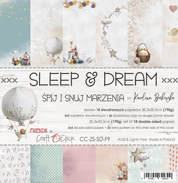 Набор SLEEP & DREAM  размером 20,3 см х 20,3 см (18 листов)