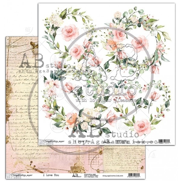 Бумага для скрапбукинга "I love you"  - 12'x12'