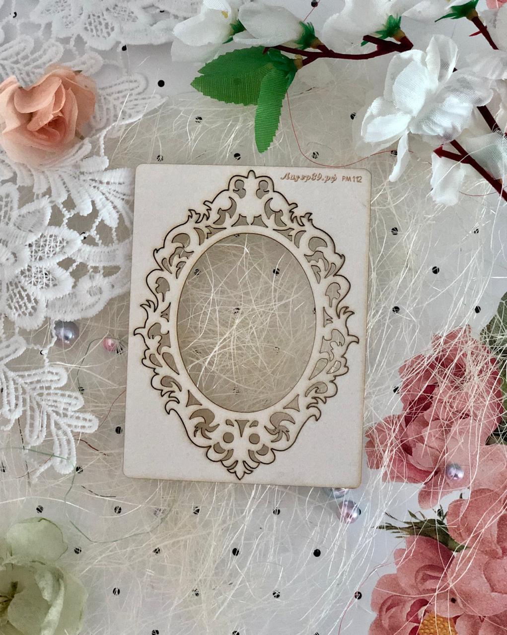 Чипборд ажурная рамка 7*10