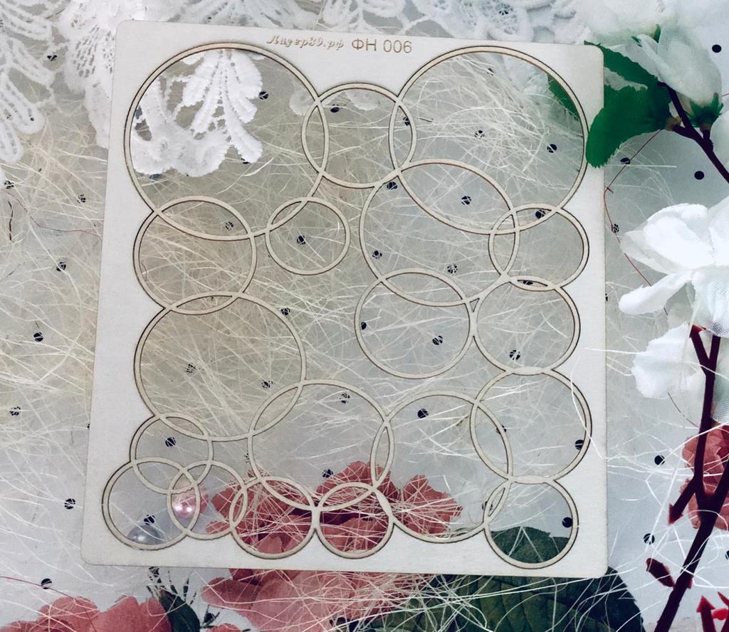Чипборд фоновый круги 11,4*12,4