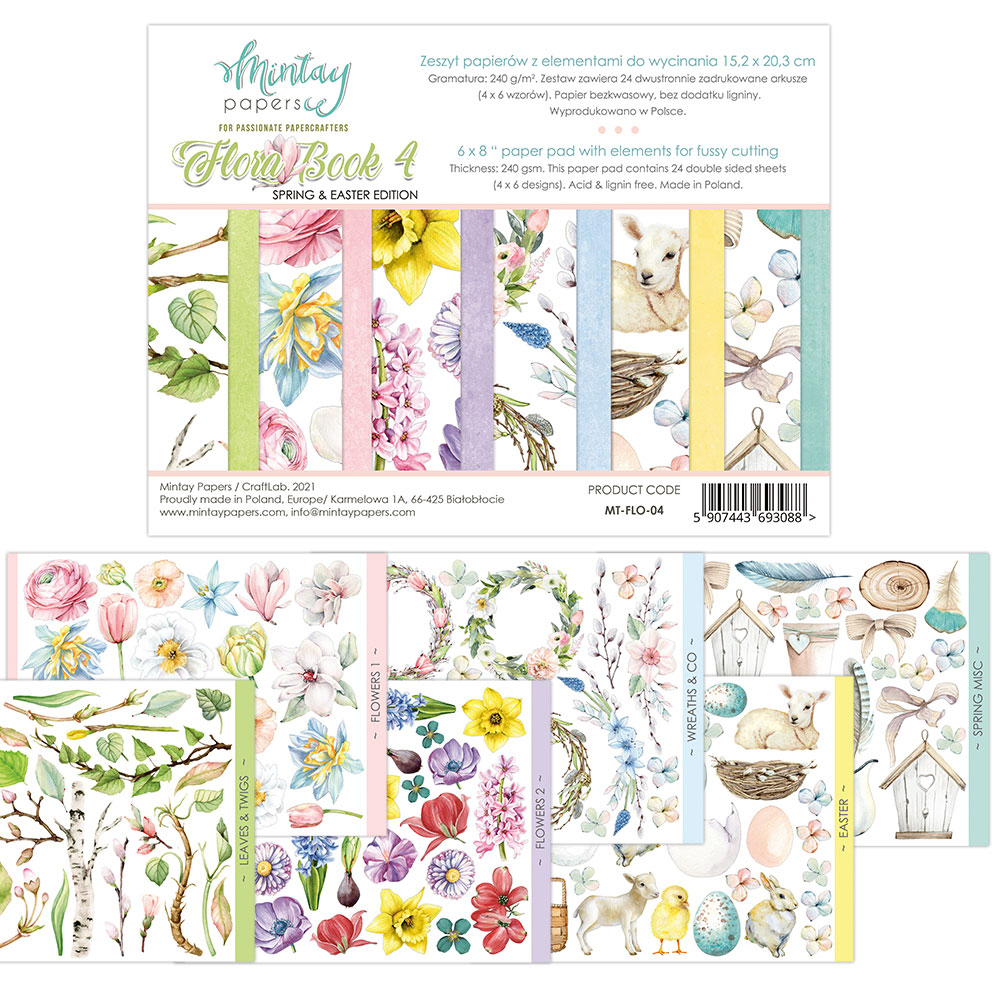 Набор бумаги  Mintay paper - Flora book 04 (1/4 набора)