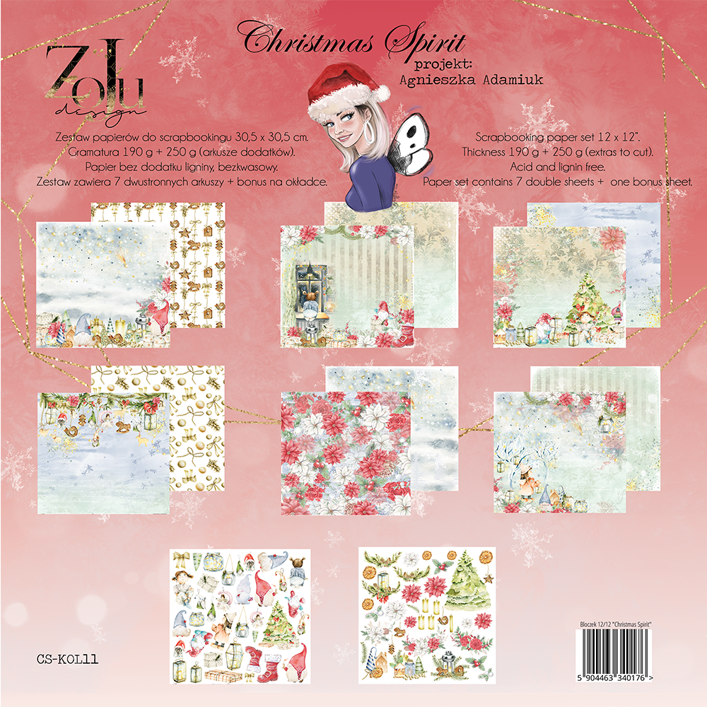 Набор бумаги 30*30 Zoya Design - Cristmas Spirit (10)