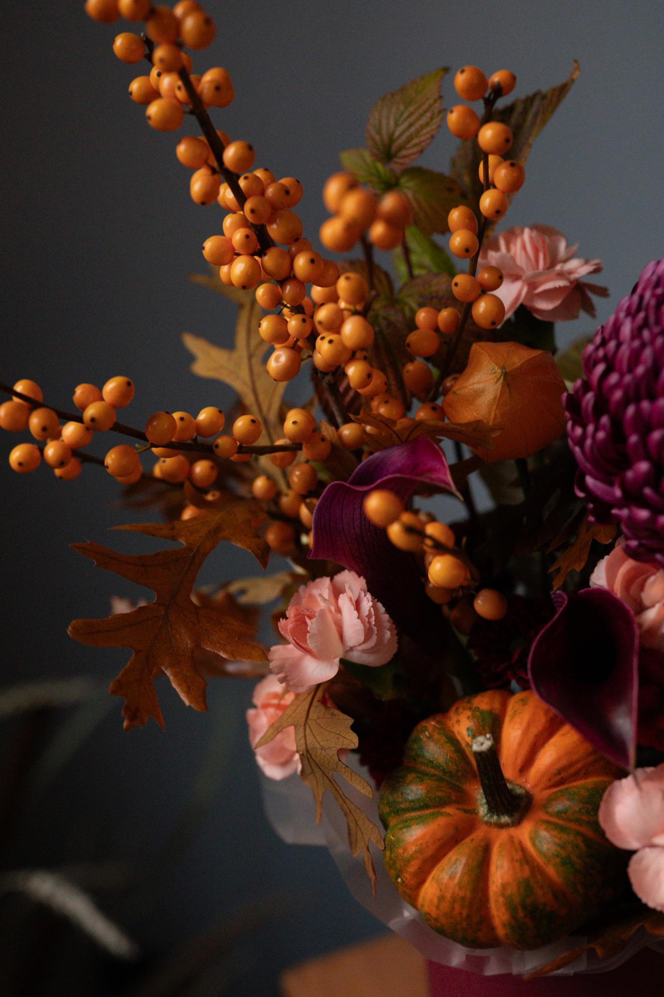 Композиция "Пряная тыква"