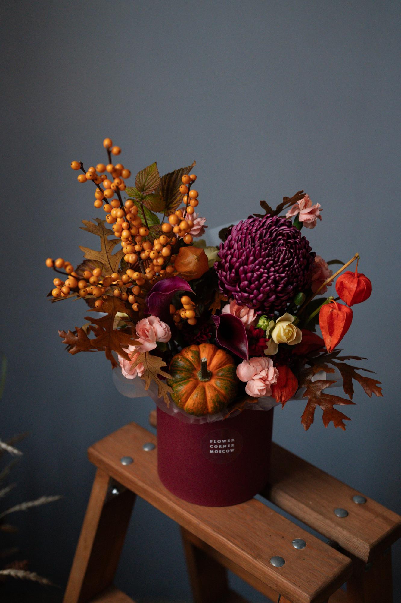 Композиция "Пряная тыква"