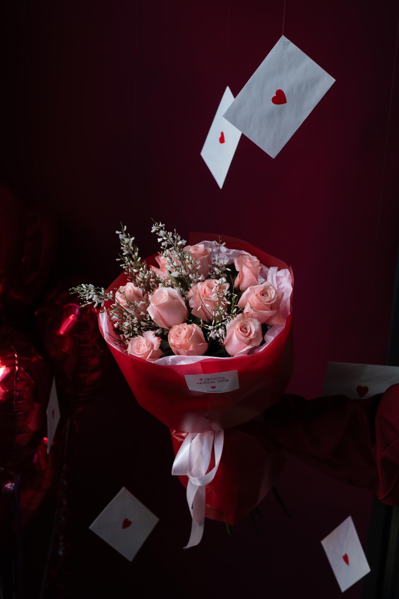 Дуо-букет "Нежное признание"