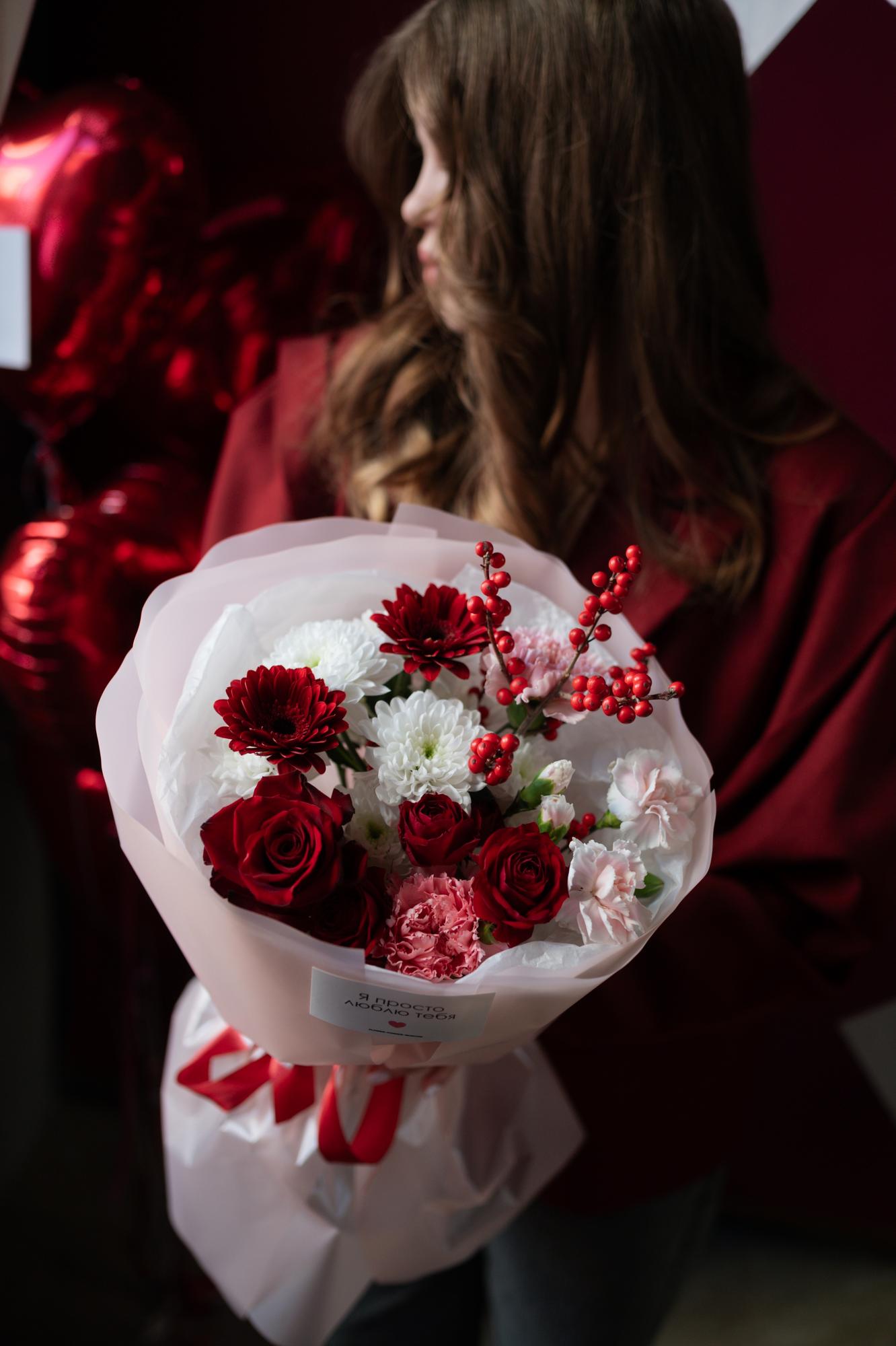 Букет "Просто люблю тебя"