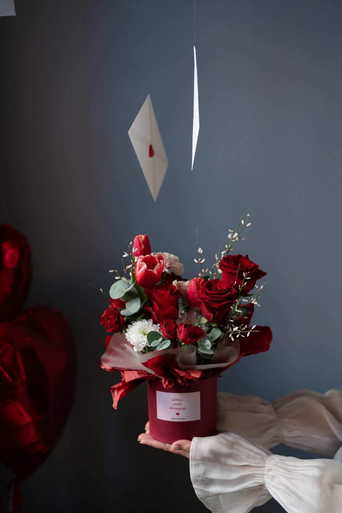 Композиция "О любви"