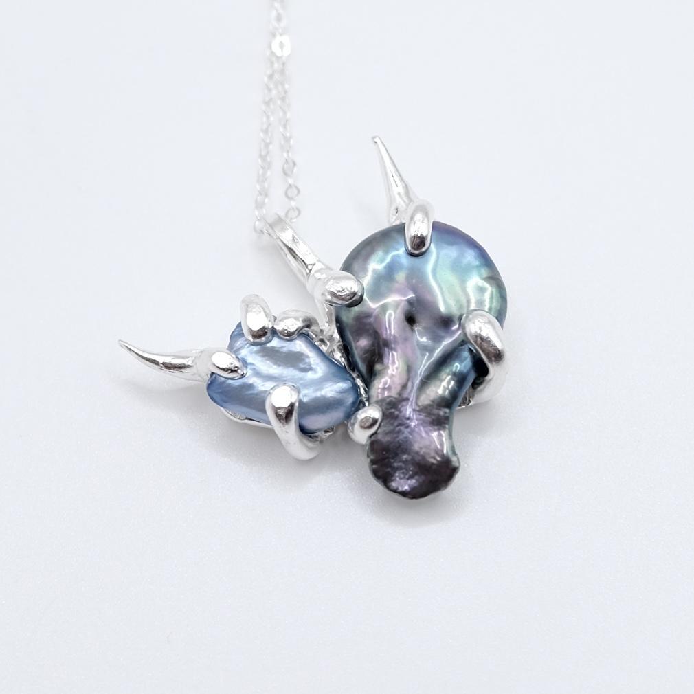 Подвеска с разноцветным жемчугом «Ю/Ми»