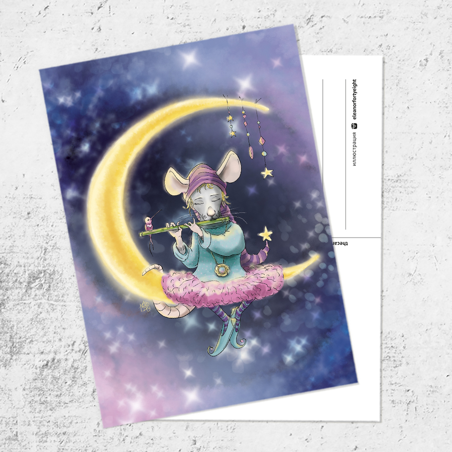 Почтовая открытка «Крыска с флейтой»