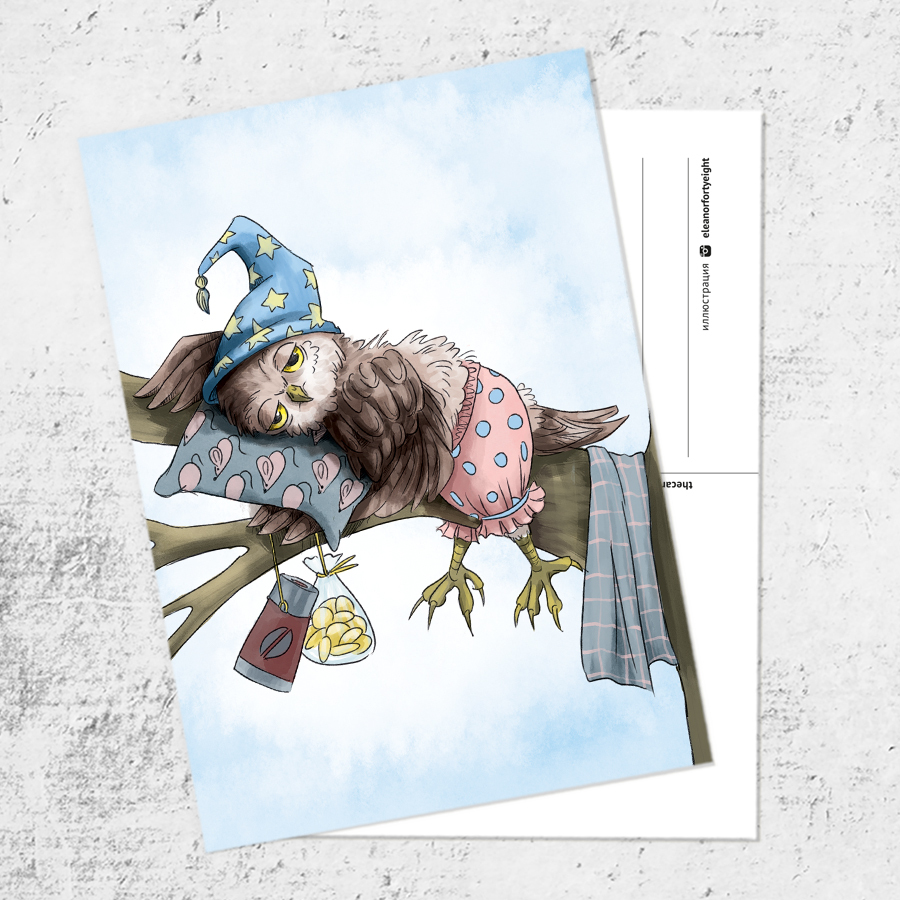 Почтовая открытка «Сова не принимает»