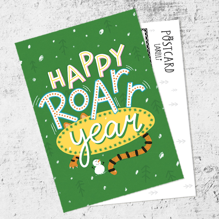Почтовая открытка «Happy Roar Year!»
