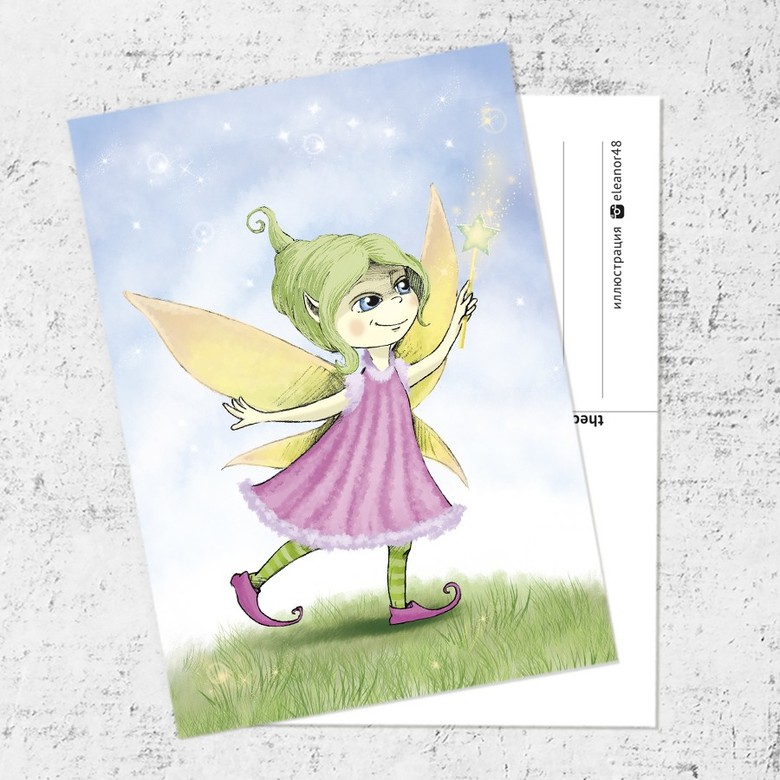 Почтовая открытка «Феечка»