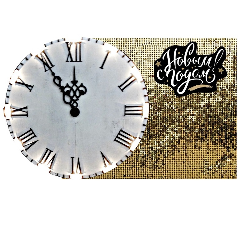 Мерцающая фотозона с часами