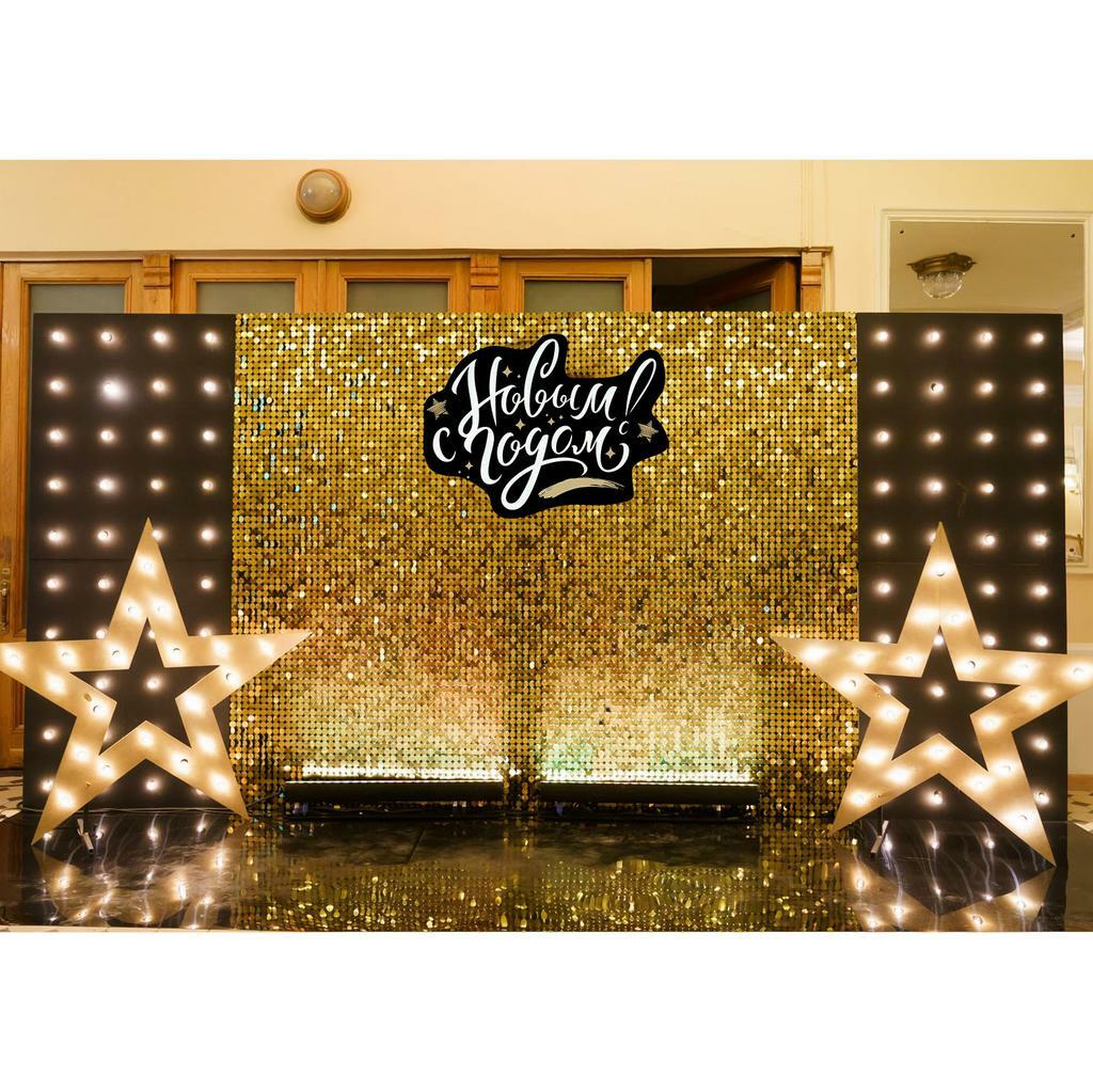 Мерцающая фотозона с лампочками