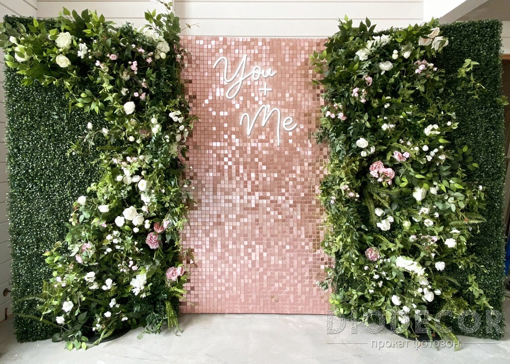 Цветочная фотозона из пайеток