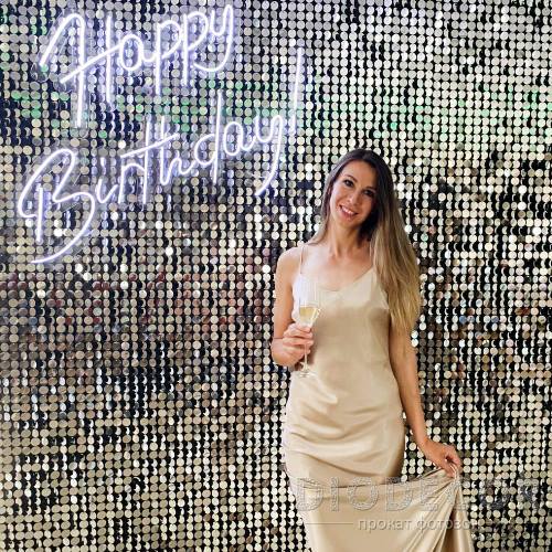 Фотозона из серебряных пайеток