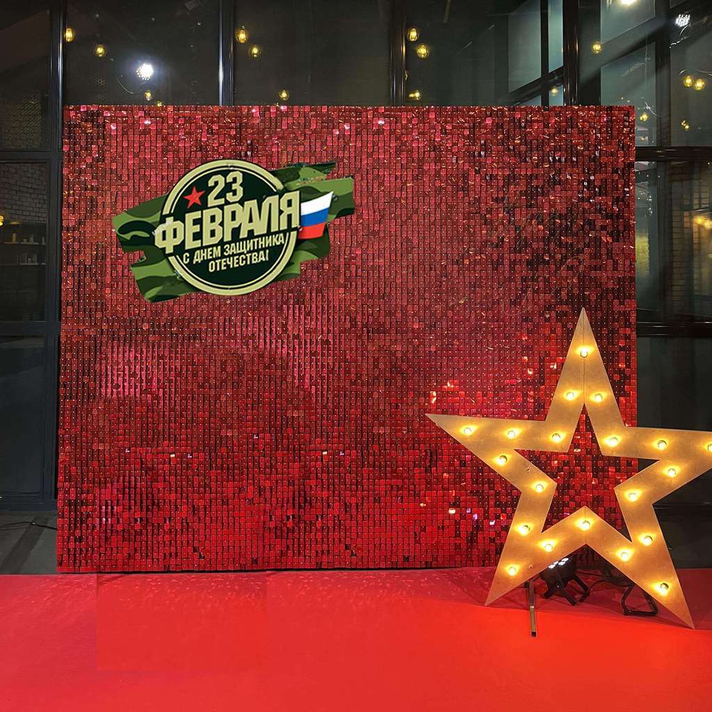 Фотозона на 23 февраля со звездой