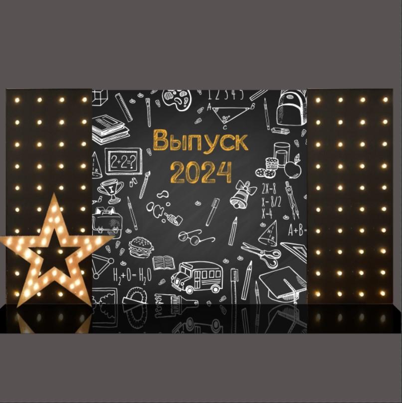 Баннер с лампочками