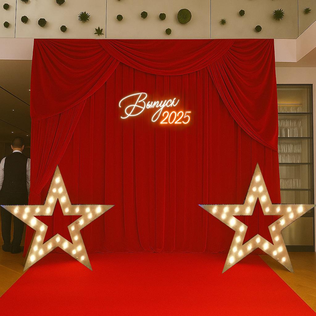 Фотозона из ткани на выпускной