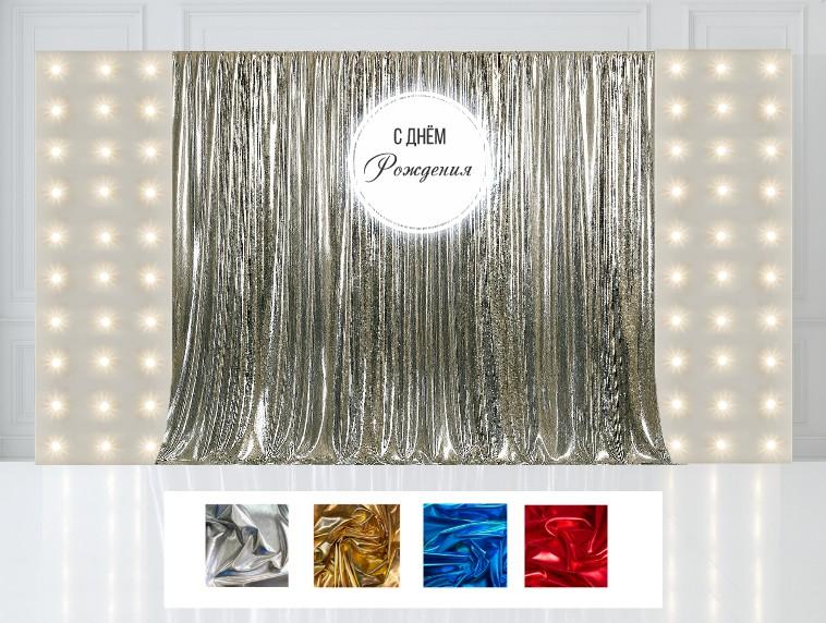 Фотозона из ткани с белыми панелями из лампочек