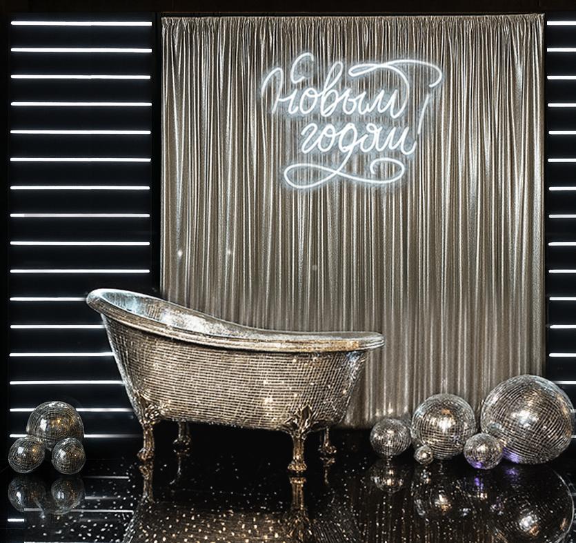 неновая фотозона с диско ванной и диско шарами на Новый год