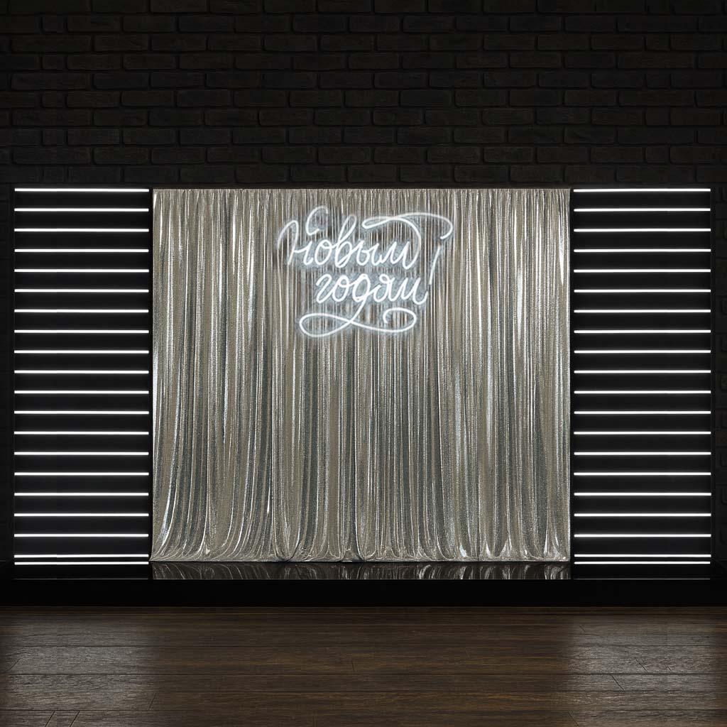 Неоновая фотозона с драпировкой