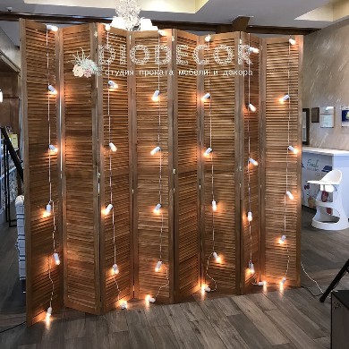 Ширма Гармошка