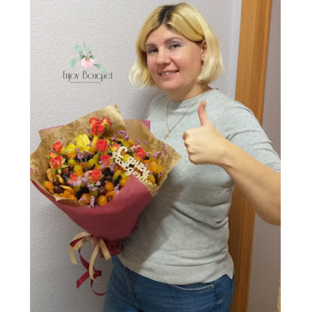 Букет из сухофруктов с розами "Восточные пряности", 27 см