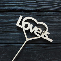 Деревянный топпер "Love is..."