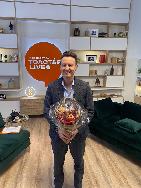 Мужской букет "Друзья рядом", 1,3 кг