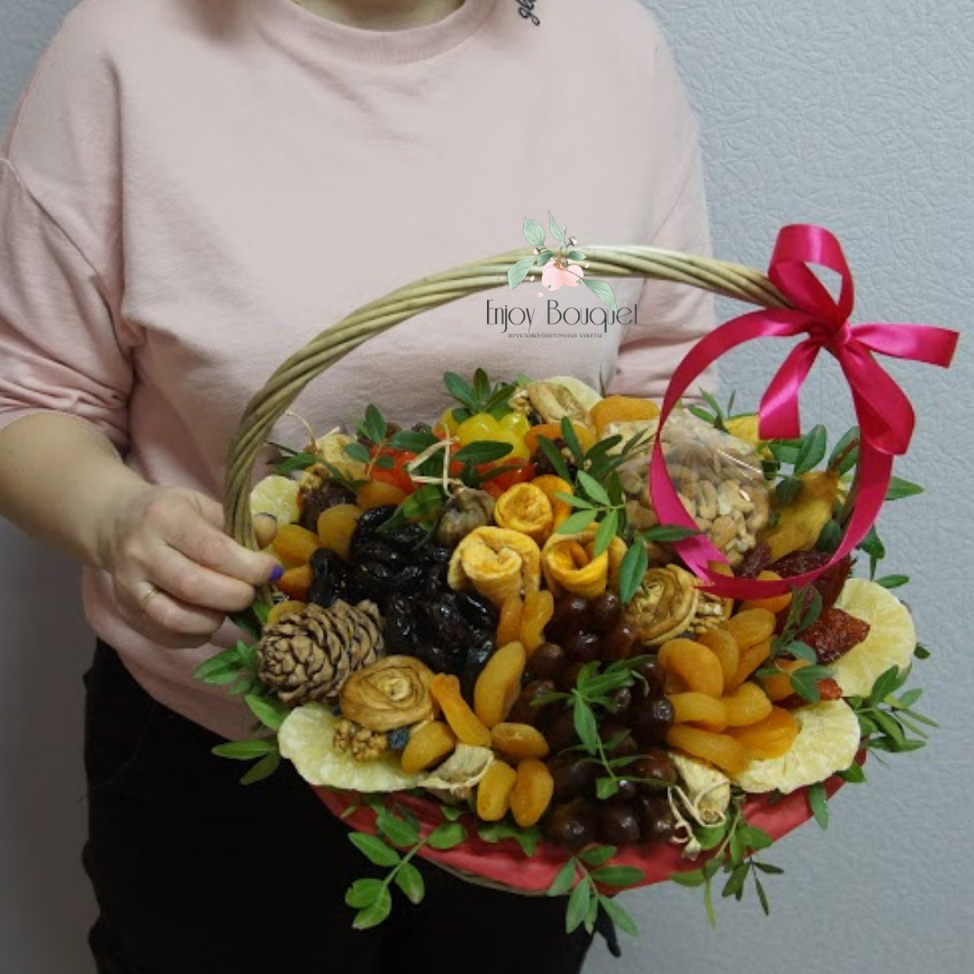 Корзина с сухофруктами "Дорогому другу", 2 кг