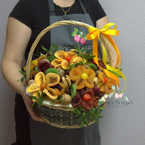 Корзина с  сухофруктами "Дивный сад Люкс", 30 см