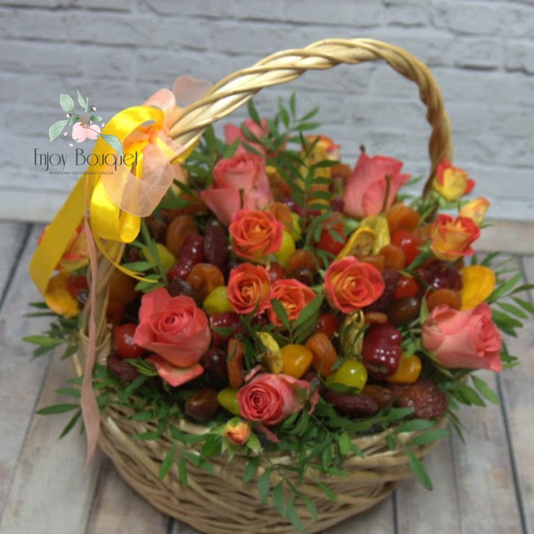 Корзина с цветами и сухофруктами "Золотое сердце", 30 см