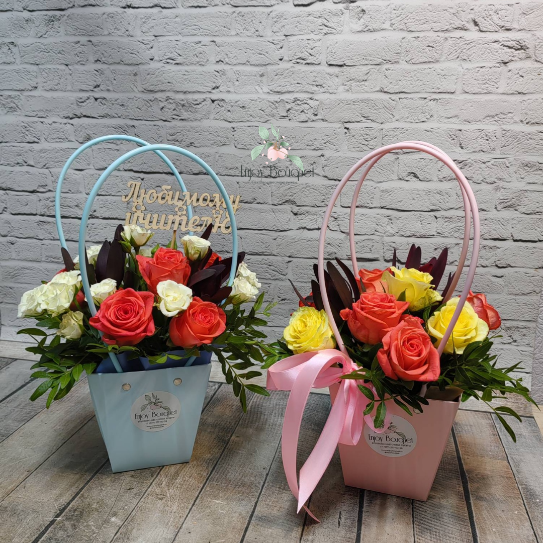 Букет в сумочке к 1 сентября