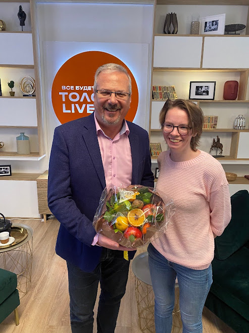 Стильный букет из фруктов "Пряный"