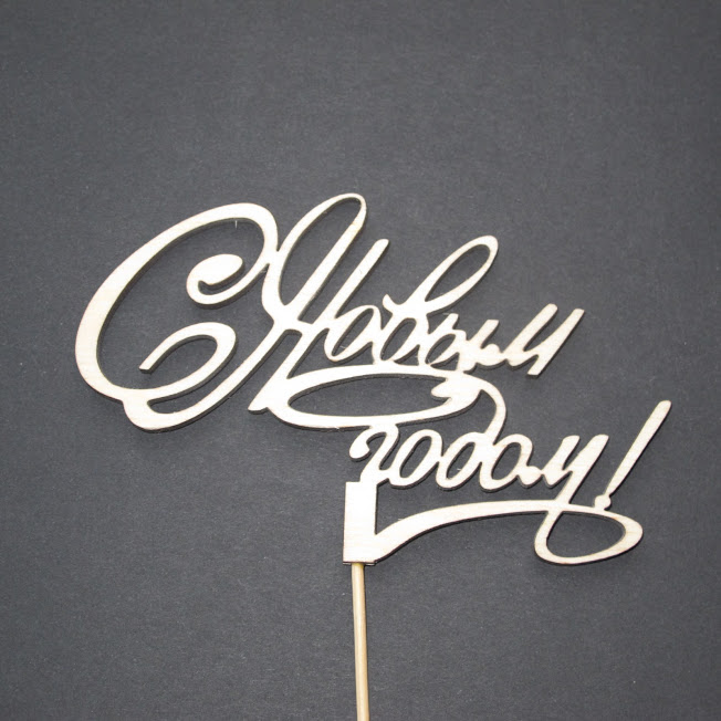 Деревянный топпер "С новым годом"