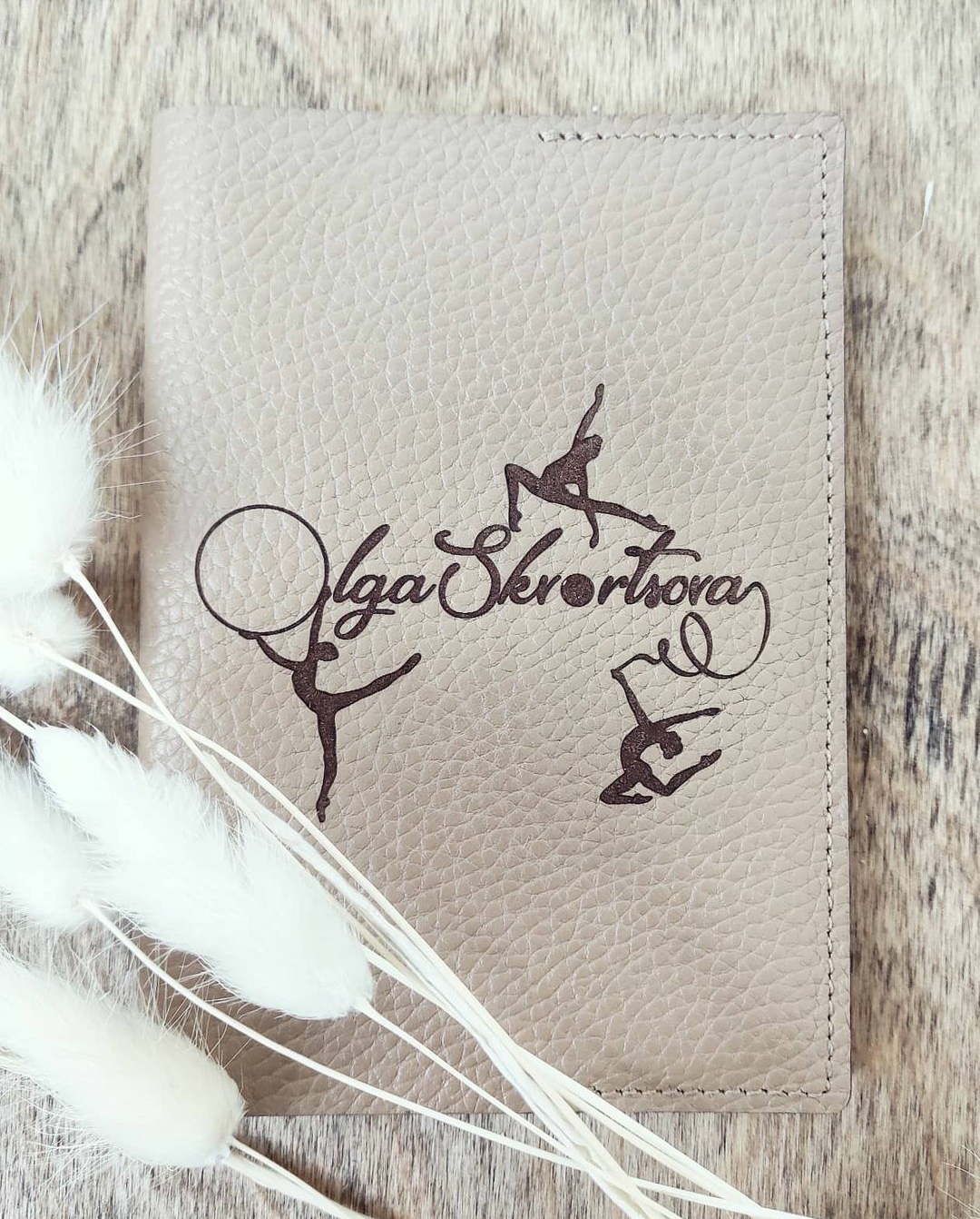 Обложка для паспорта ТРИ ГИМНАСТКИ бежевый