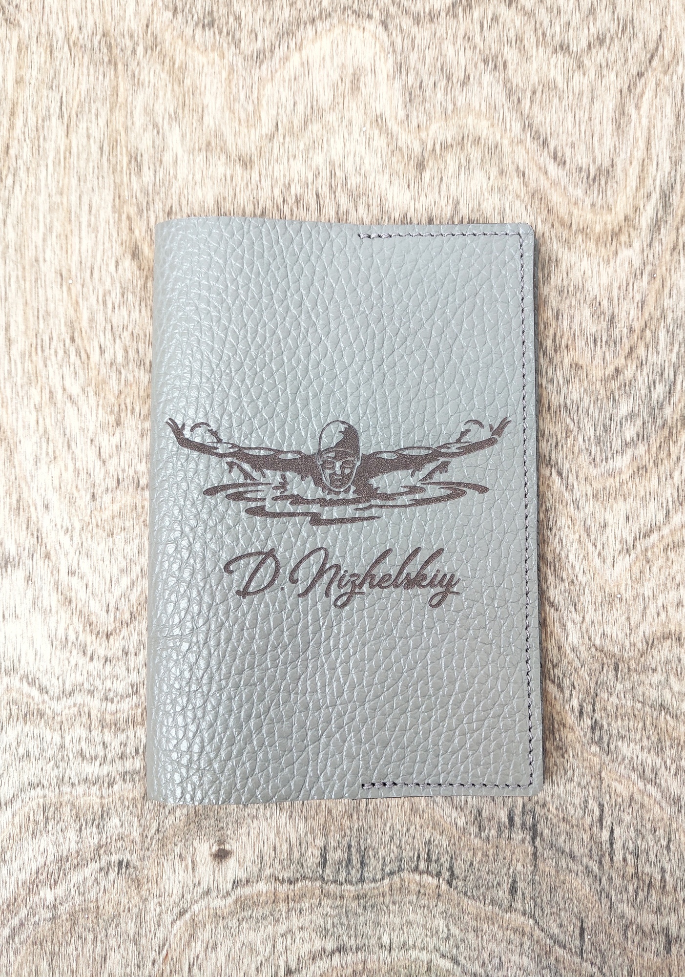 Обложка для паспорта ПЛОВЕЦ серый