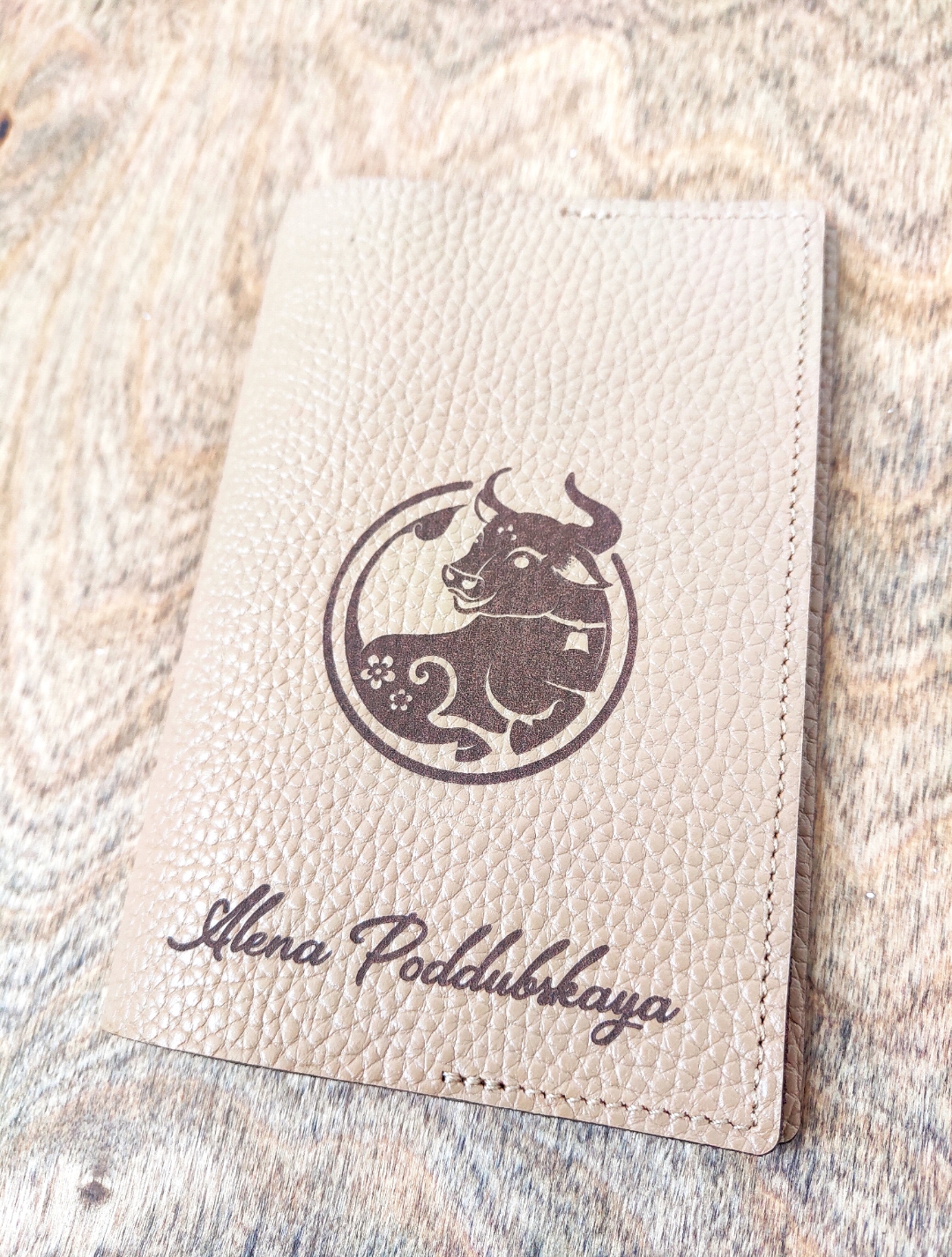 Обложка для паспорта БЫЧОК бежевый