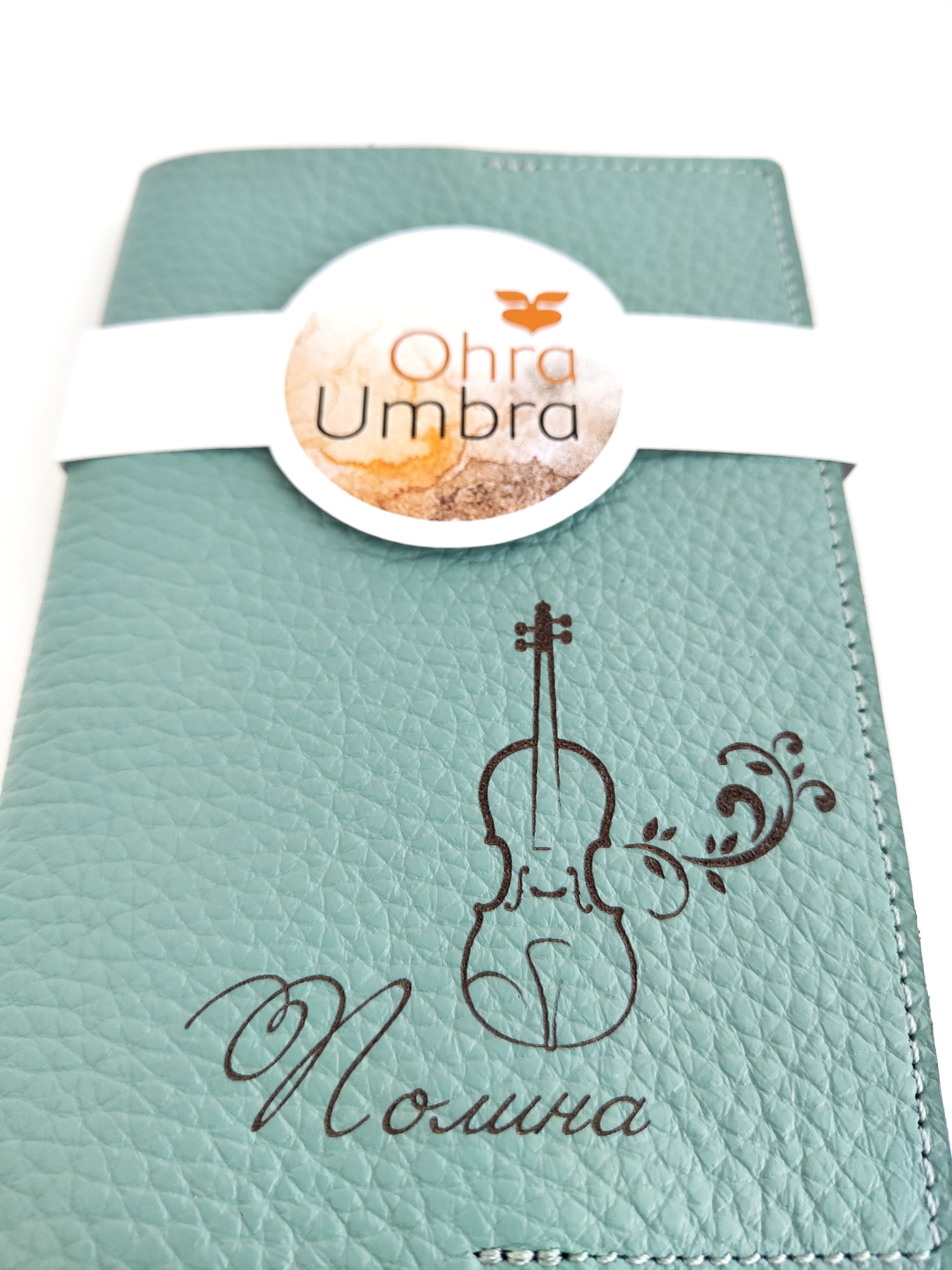 Обложка для паспорта СКРИПКА пыльно-мятный