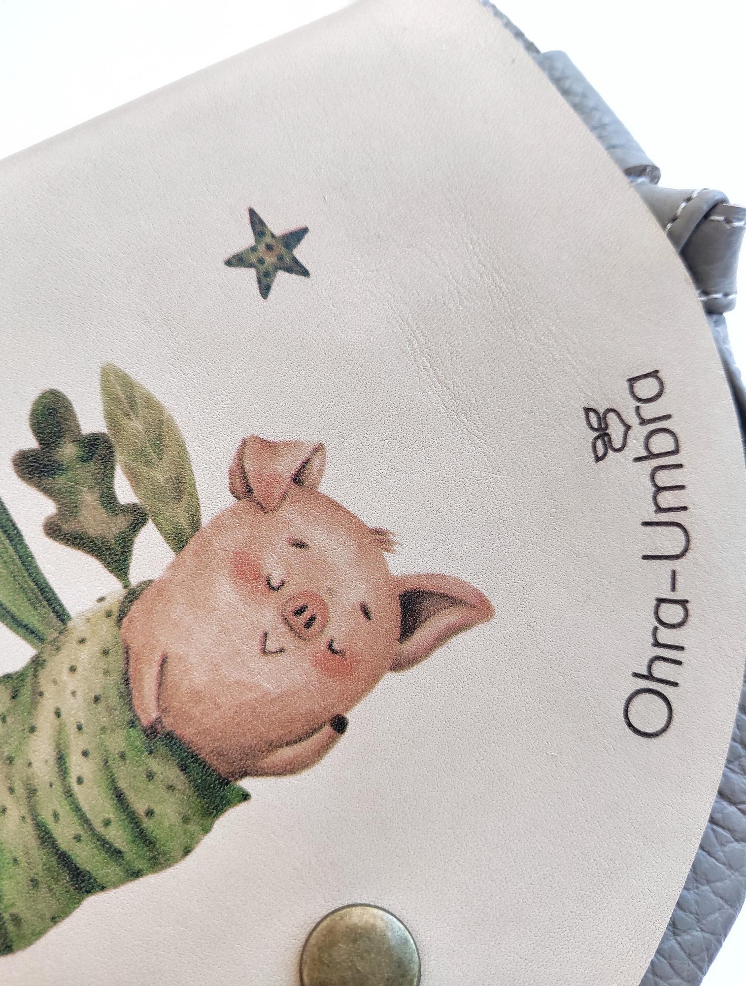 Детская сумка СПЯЩИЙ ПОРОСЁНОК