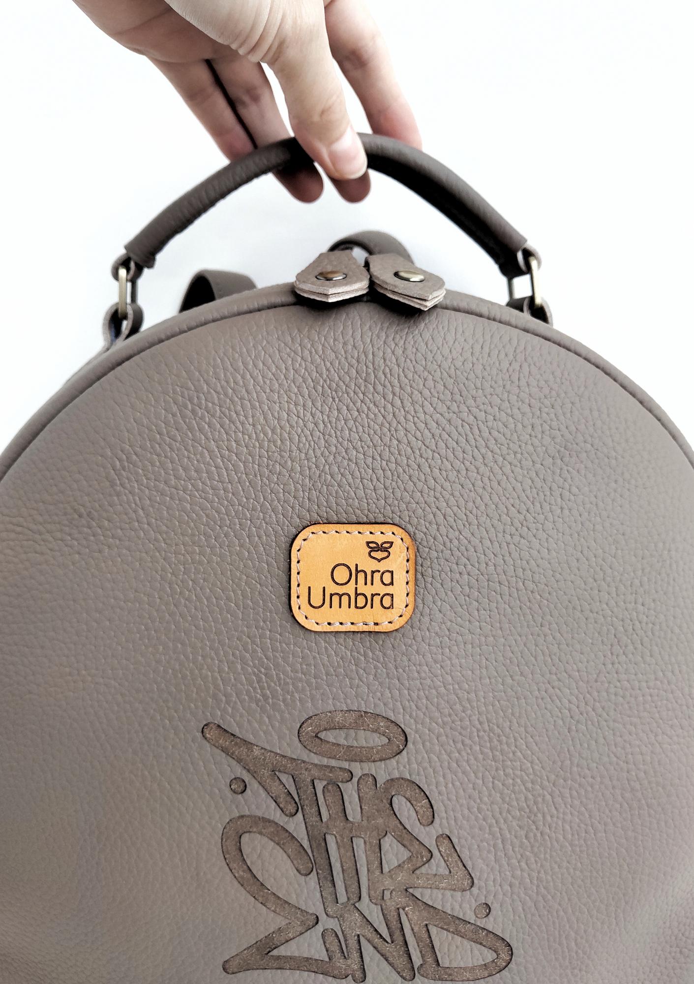 Рюкзак СТОКГОЛЬМ капучино (с дополнением на заказ: рисунок)