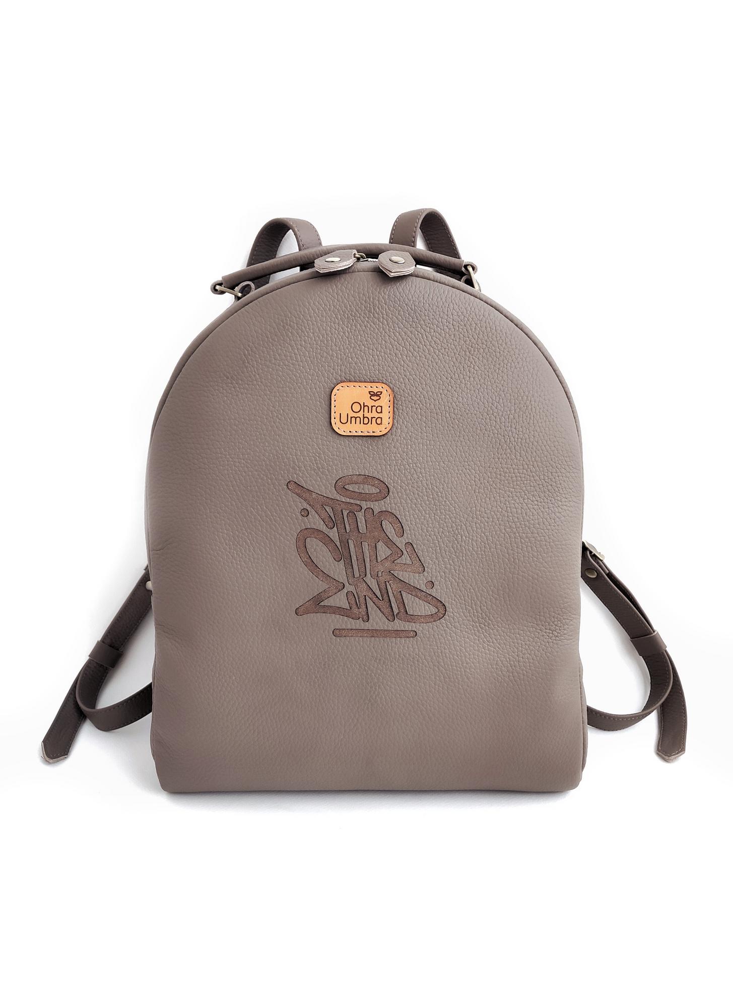 Рюкзак СТОКГОЛЬМ капучино (с дополнением на заказ: рисунок)