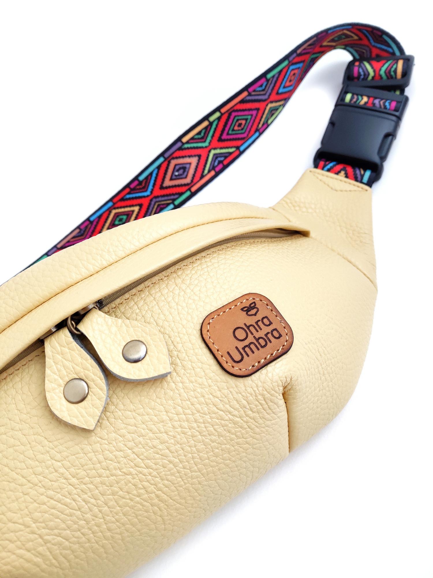 Сумка ЛИССАБОН банан + цветная стропа